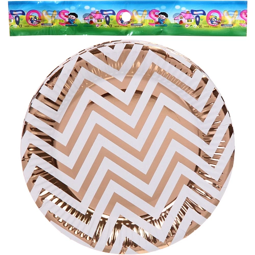 Тарелка бумажная 18 см в наборе 10 шт Зигзаг, розовое золото_4