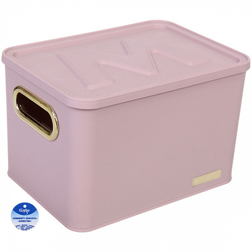 Корзина - органайзер для хранения с крышкой "МОНТАЛИ", цвет нежно-розовый, 24,8*18*16см (лейбл Селфи)