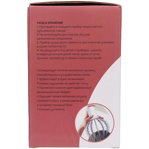 Массажер для головы Light head (вибрационный), 2 батарейки ААА_6