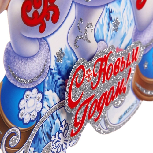 Плакат Лошадка 4030 см_3