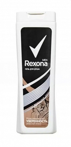 гель д/душа Rexona Men Максимальная уверенность 200 мл.