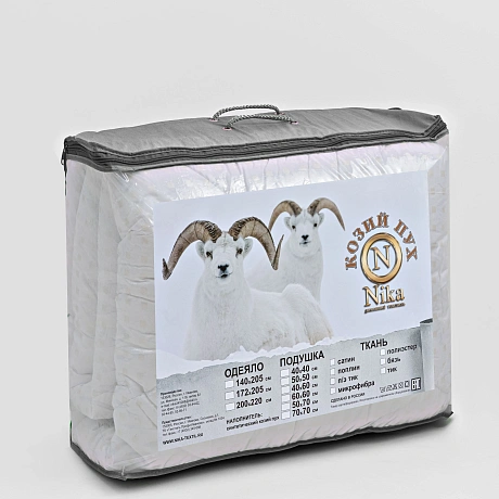 Одеяло 170*205 см НТК Козий пух 300гр/м поплекс чемодан одноиголка ОКП-17