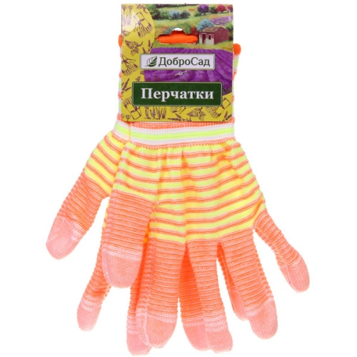 Перчатки нейлоновые "Неон" с ПВХ покрытием облив пальцев, оранжевые 8 р-р ДоброСад