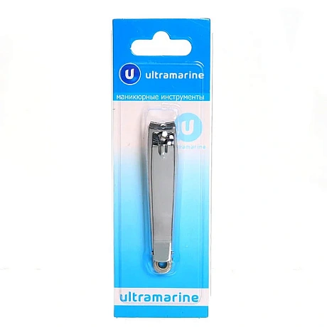 Кусачки для ногтей на блистере "Классика - Ultramarine", с пилкой, цвет хром 7,6*1,4*1,4см