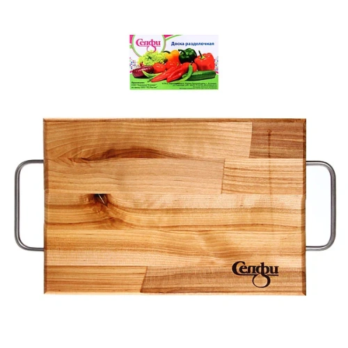 Доска разделочная "Прямоугольник" средняя (2 металлические ручки) 33*18*1,8см 