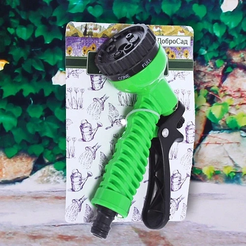 Распылитель-пистолет 7 режимoв на блистере ДоброСад_6