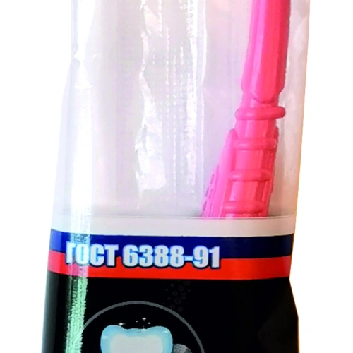 Зубная щетка ассорти "ЭКОНОМ", народная, жесткость средняя, в пакете с еврохолдером