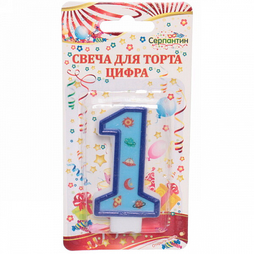 Свеча для торта Цифра Космос "1" 6 см