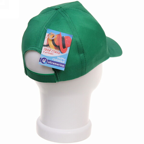 Бейсболка Summer collection, цвет зеленый, р58_7