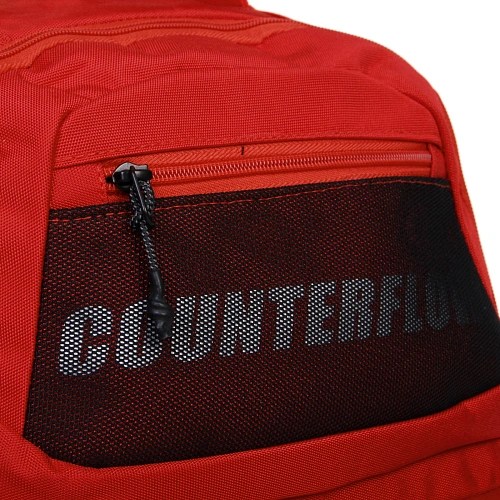 Рюкзак туристический 26л, цвет красный 80187_9