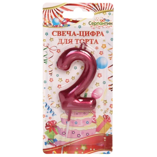 Свеча для торта Цифра Глянец "2" 5,5 см, рубин