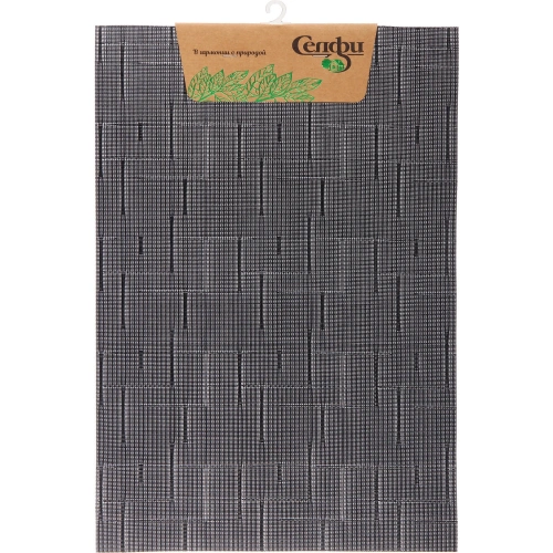 Салфетка на стол 30*45см "Строчка" плетеная, черная