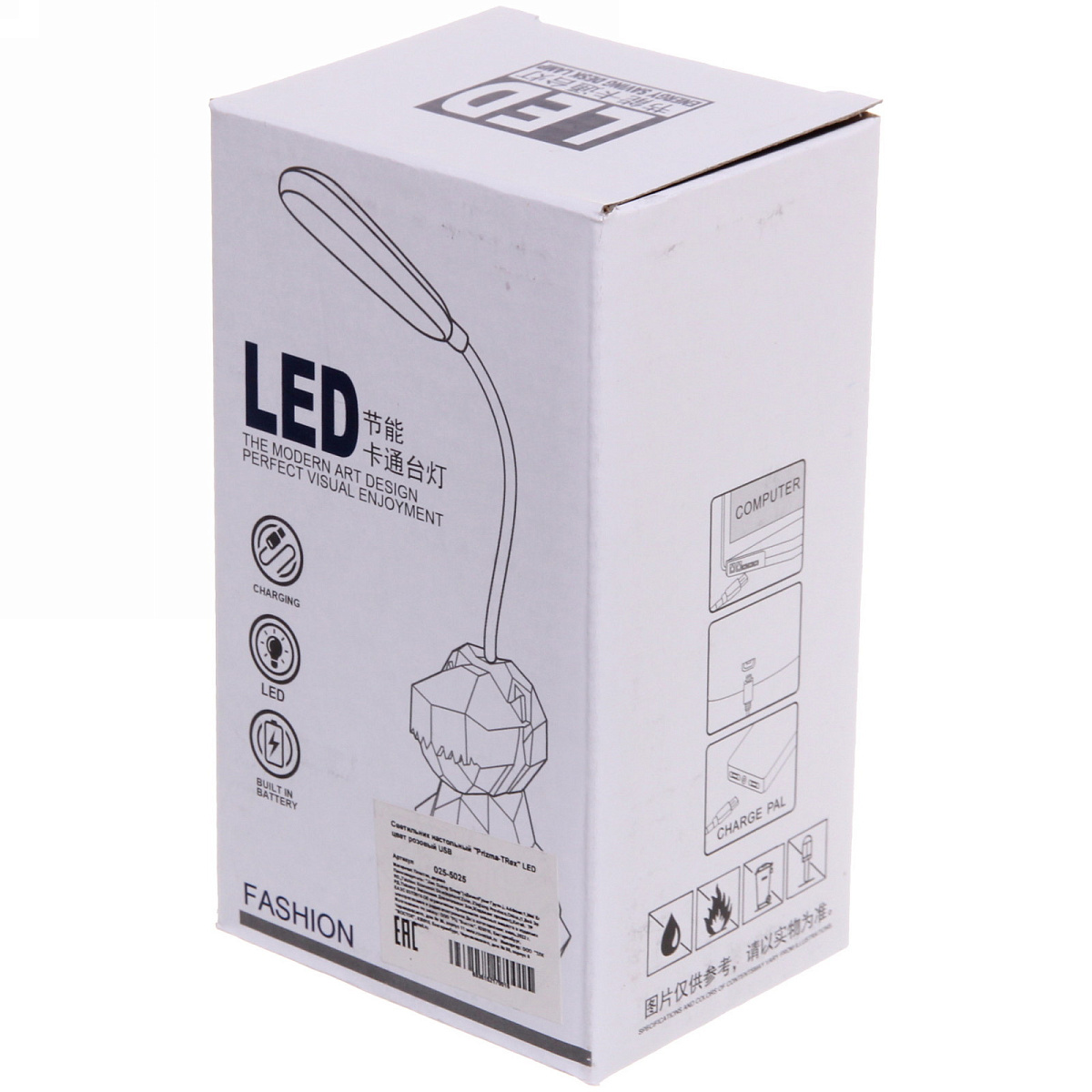 Светильник настольный "Prizma-Зайчик" LED 6.5*6.5*28 см USB 4.2 V1.05w, Зеленый