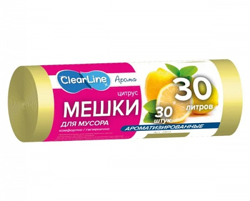 Мусорные мешки 30л/30шт цитрус желтые "Clear Line" 