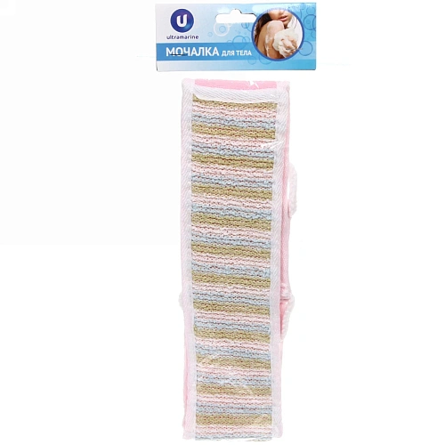 Мочалка для тела комбинированная Ультрамарин - Полосочки тонкие 687см_5