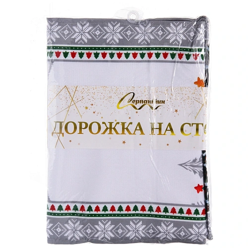 Дорожка на стол 40174 см Время волшебства_9