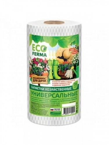 Салфетка ECO Ferma  22*23 спанлейс 45г/м2 №70 рулон