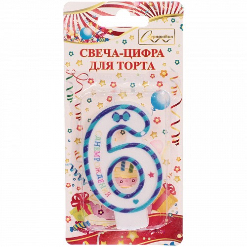 Свеча для торта Цифра Happy "6" 6*4 см, синий