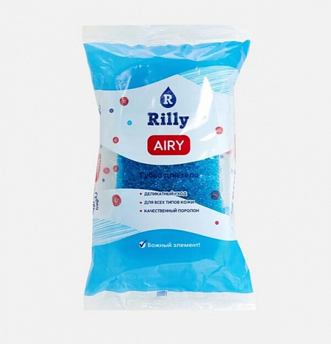 Губка для тела банная поролоновая средней жесткости RILLY "AIRY", цвет синий, 15.5*9.5*4.5см