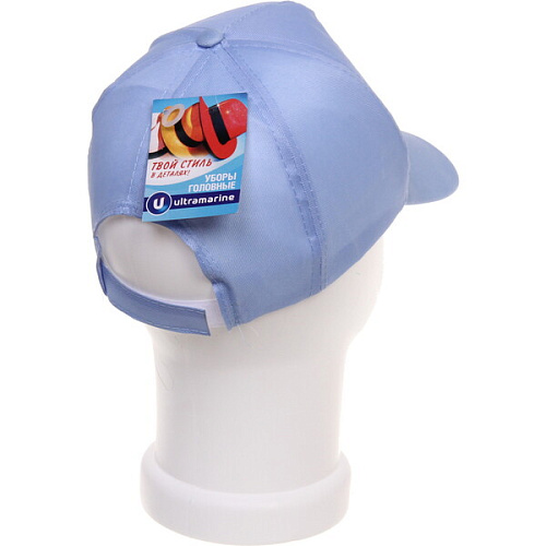 Бейсболка Summer collection, цвет голубой, р58_8