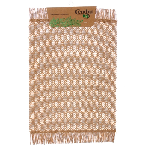 Салфетка на стол 30*45см "Бохо" плетеная, коричневая