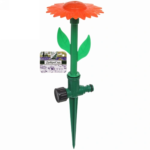 Разбрызгиватель Подсолнух на колышке, 33см, красный, бс разъем ДоброСад_6