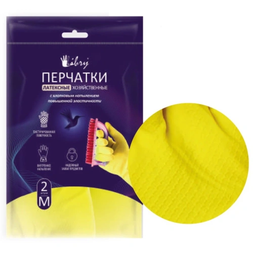 Перчатки латексные хозяйственные с х/б напылением Libry желтые L 240-12 30гр 