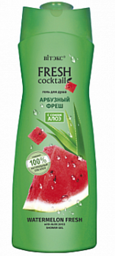 Гель для душа FRESH Витэкс Cocktail Арбузный фреш, 500 мл (8104)