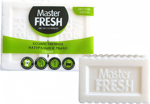 Мыло хозяйственное MASTER FRESH 2*125гр