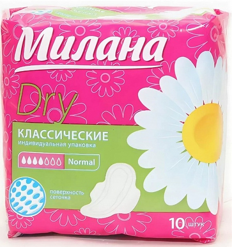 Прокладки женские МИЛАНА Классик Драй DEO normal 10 шт