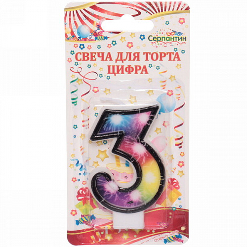 Свеча для торта Цифра Салют "3" 6 см