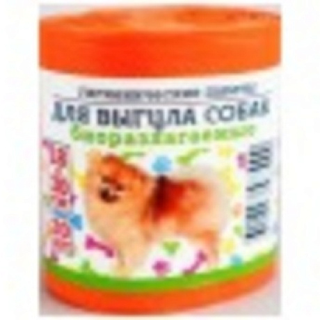 Пакеты для выгула собак 20шт/рул,18х30см,ПНД, оранжевые 