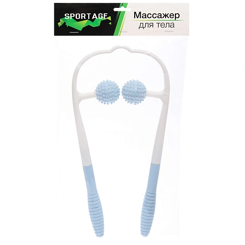 Массажер для шеи Massage ball 3417 см, голубой_9