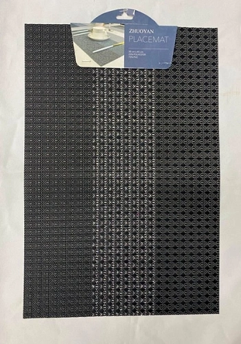 Салфетка на стол 30*45см "Селин" плетеная, графит