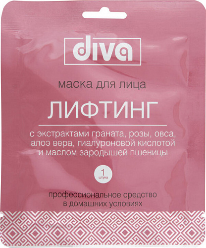 Маска для лица Diva Лифтинг 1 шт