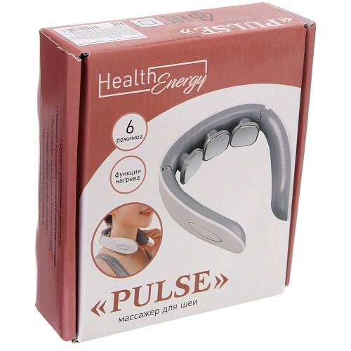 Массажер для шеи Pulse (6 режимов), 220В_4