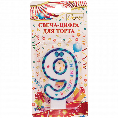 Свеча для торта Цифра Happy "9" 6*4 см, синий