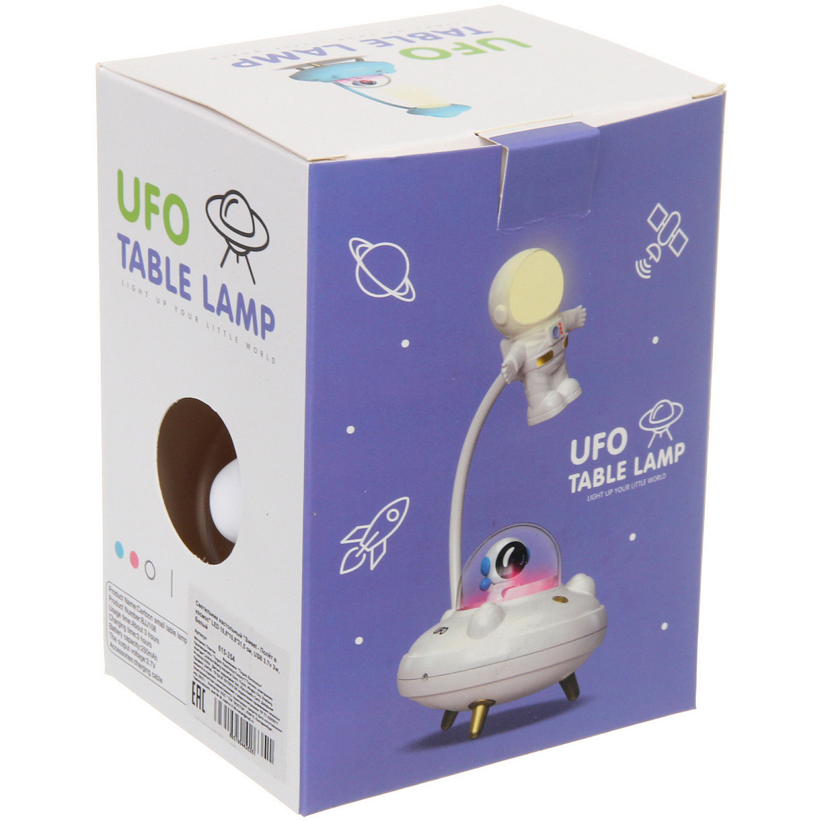 Настольная лампа "Sweet - Полёт в космос" LED 10,8*10,8*21,5 см, USB 3.7v 3w, Белый
