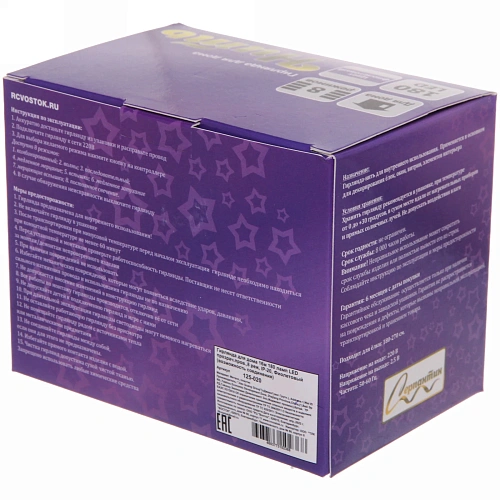 Гирлянда для дома 16м 180 ламп LED прозрачпров,8 реж, IP-20, Фиолетовый (возможность соединения)_29