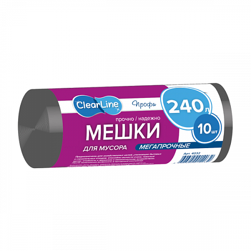 Мусорные мешки 240л/10шт ПВД черные "Clear Line"