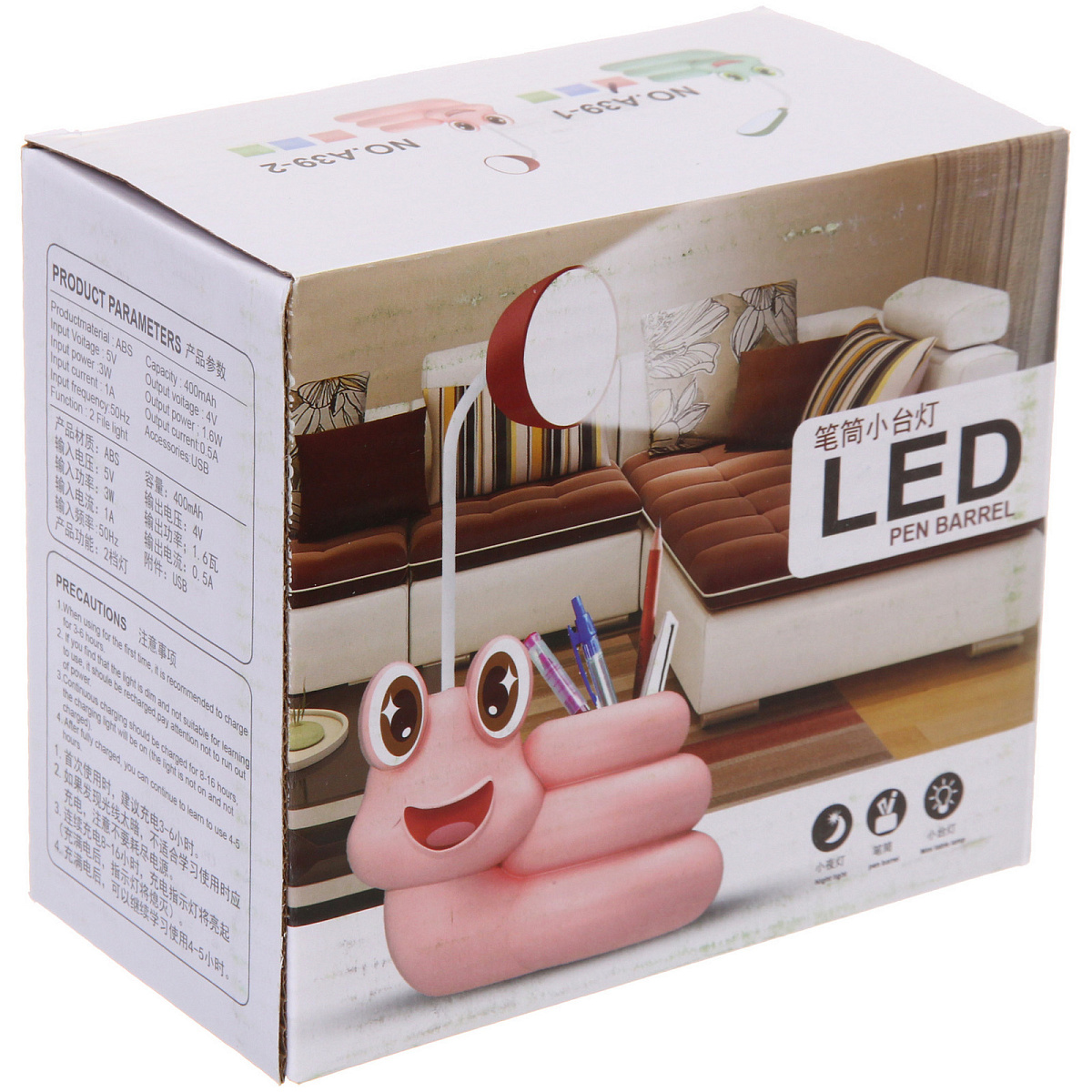 Настольная лампа "Sweet - Улиточка" 30*12*7 см LED с подстаканником, USB 0.6-3W, Розовый
