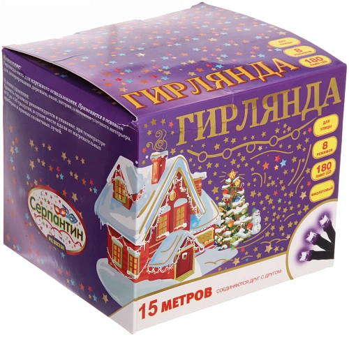 Гирлянда для улицы 15м 180 ламп LED чёрный провод, 8 реж, Фиолетовый (возможность соединения)_7