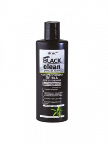 Пенка для умывания ВИТЕКС Black Clean адсорбирующая 200мл 