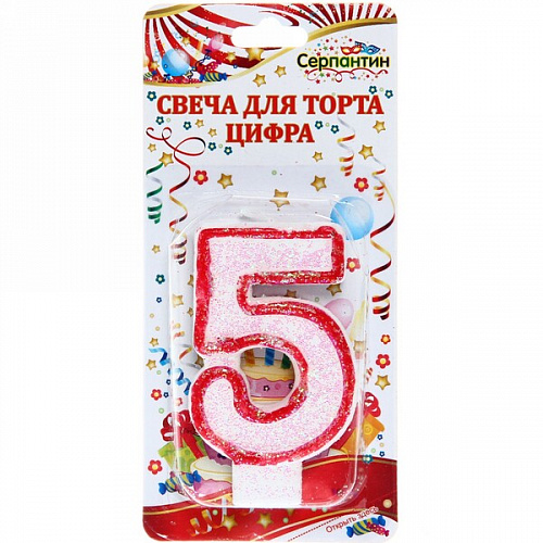 Свеча для торта Цифра "5" 6,7см