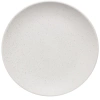 Тарелка керамическая подстановочная "Perfetto" 31см, белая