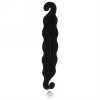 Заколка для создания причёски "Beautiful hair", цвет чёрный с жемчугом, 23*4,8см