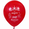 Воздушные шары  50 шт, 10"/25см "Красоты много не бывает", (микс)
