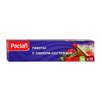 Пакеты для заморозки продуктов