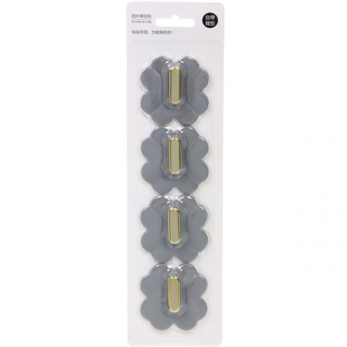 Крючки в наборе 4шт пластиковые на липкой основе "ЛАМИНГТОН", цвет серый агат, нагрузка 2кг/5,5см(блистер)