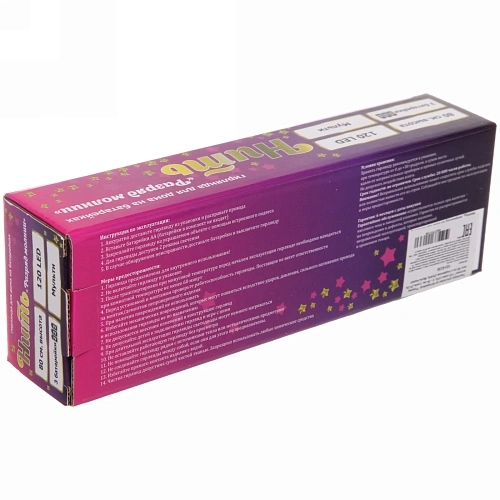 Гирлянда для дома на батарейках Разряд молнии 120 ламп LED, d - 20 см, 2 реж,IP-20, выс 80 см с подвесом (3хАА), Мультицвет_11